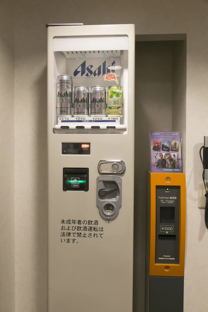 Vending machine