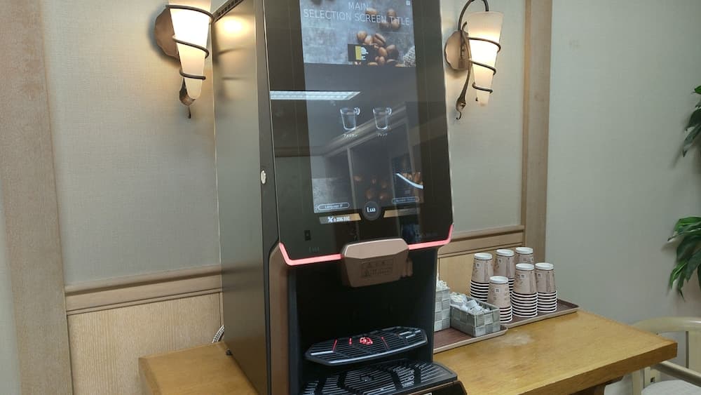 Coffee service