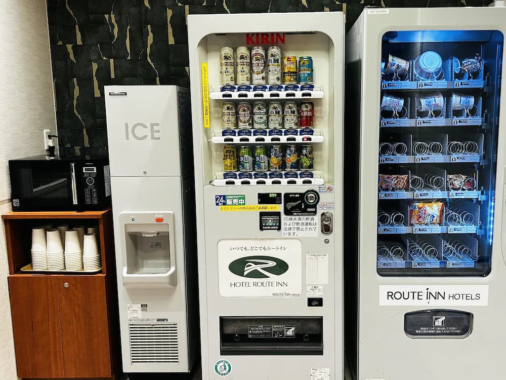 Vending machine