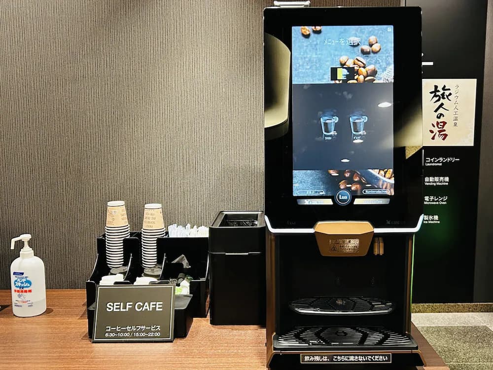 Cafe