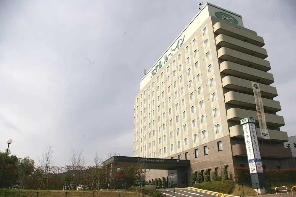 Primary image