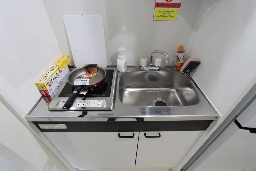 Private kitchenette