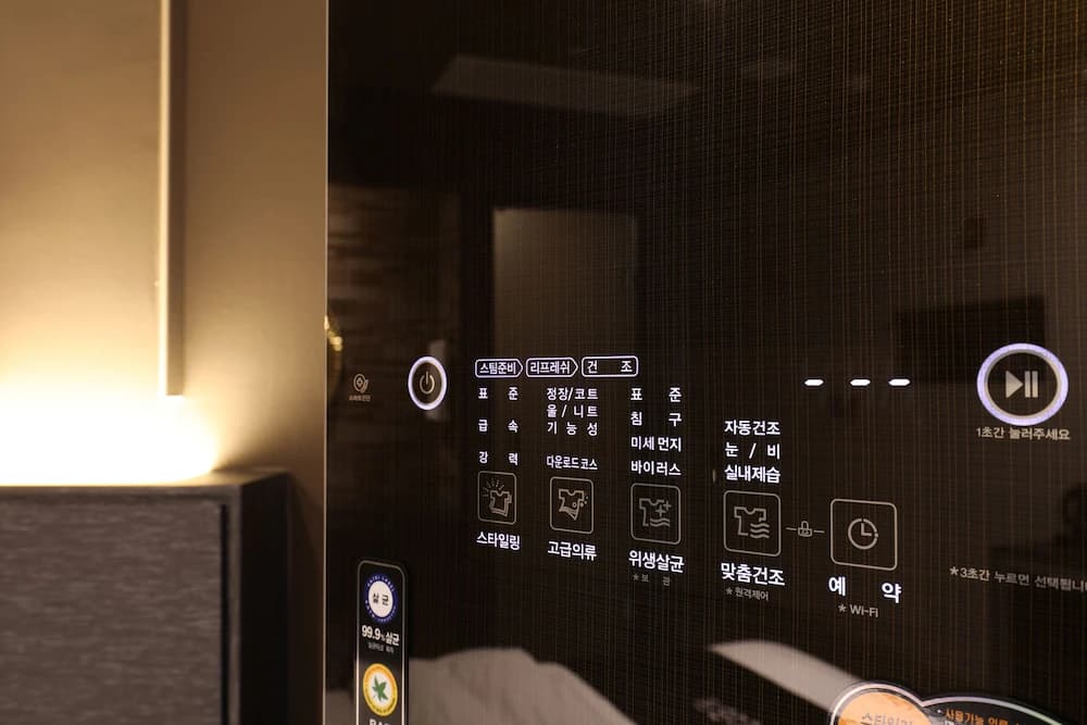 Room amenity
