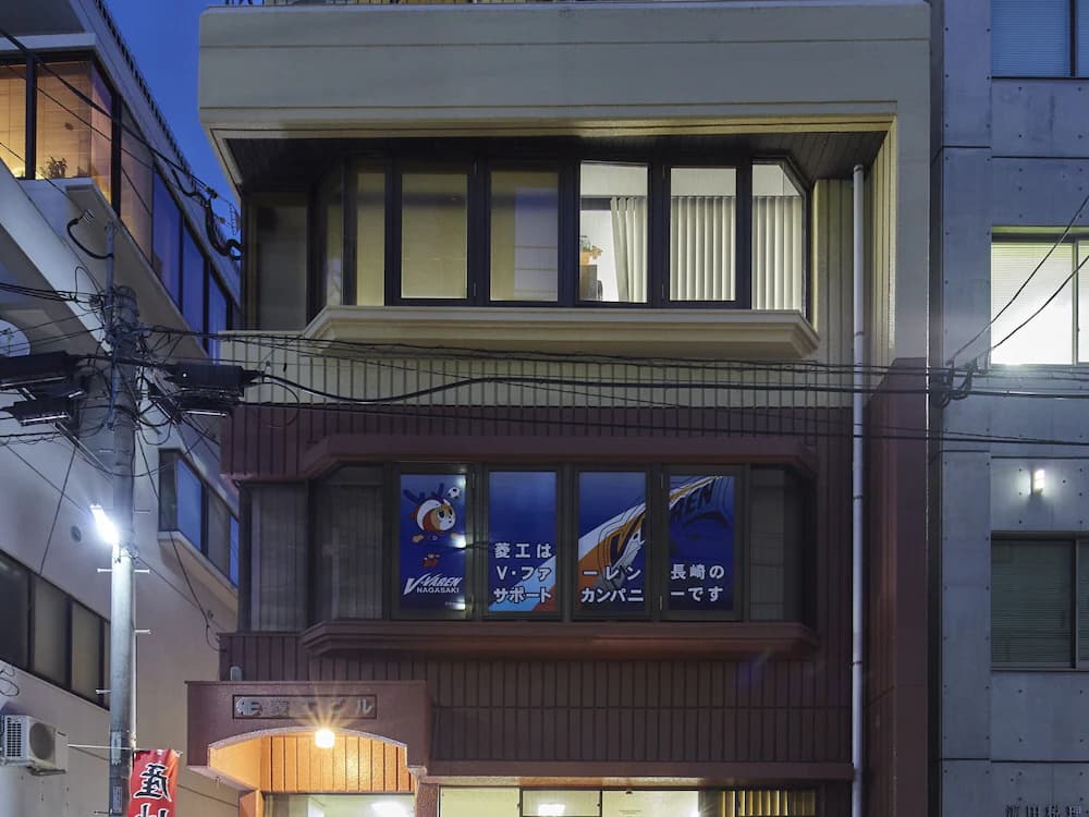 Front of property - evening/night