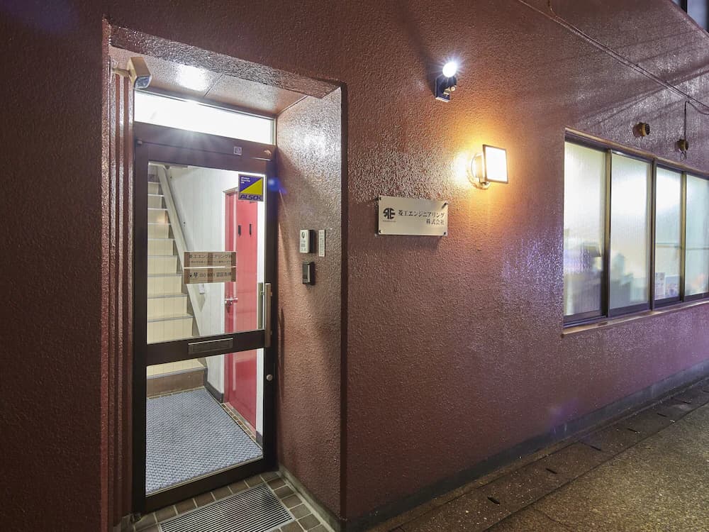 Property entrance