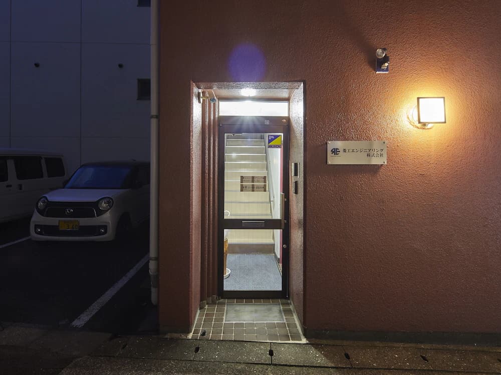 Property entrance