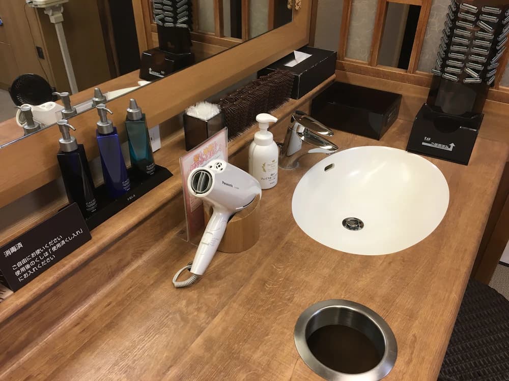 Property amenity