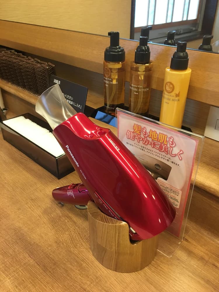 Property amenity
