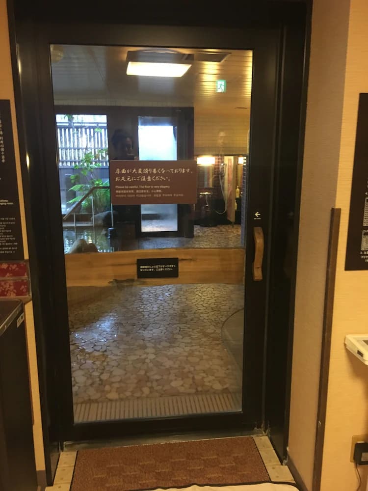 Property amenity