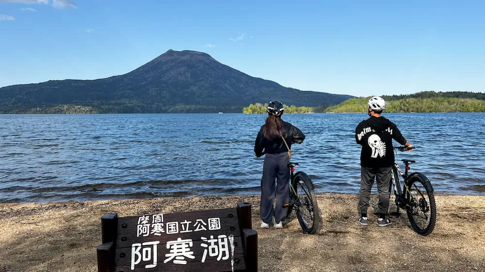 Bicycling