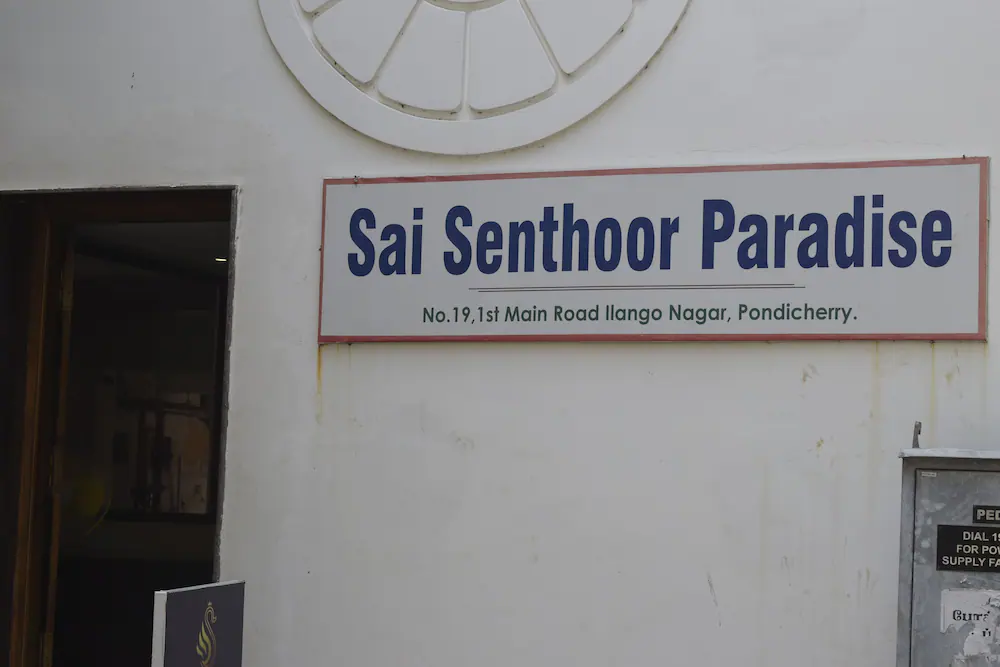 Front of property