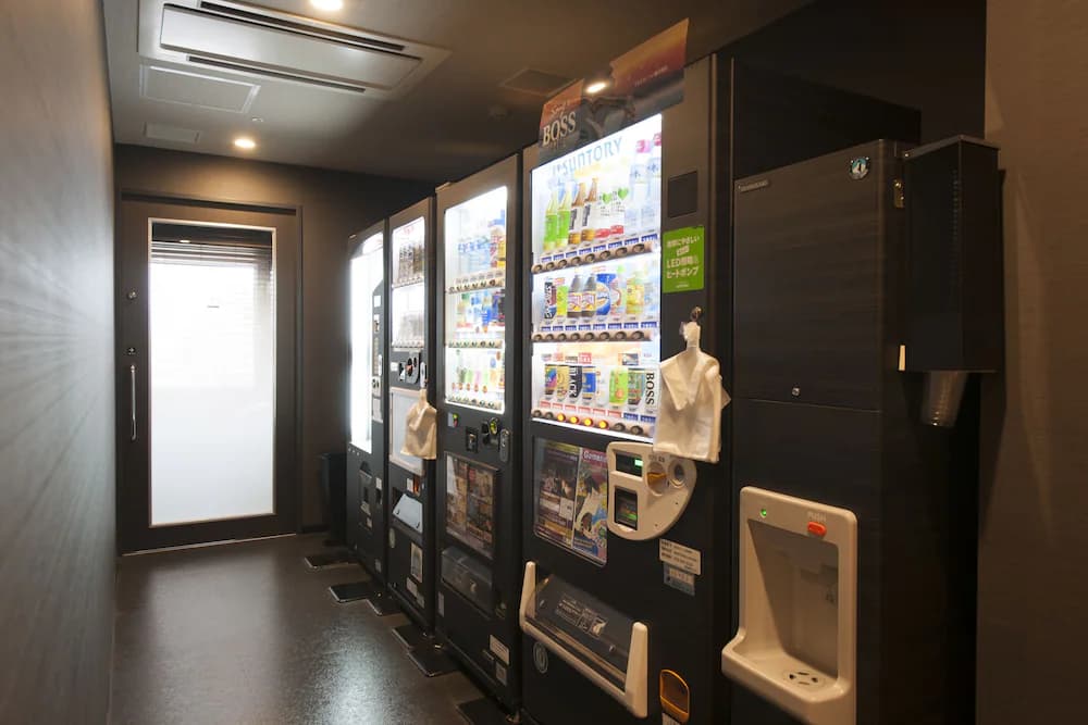 Vending machine