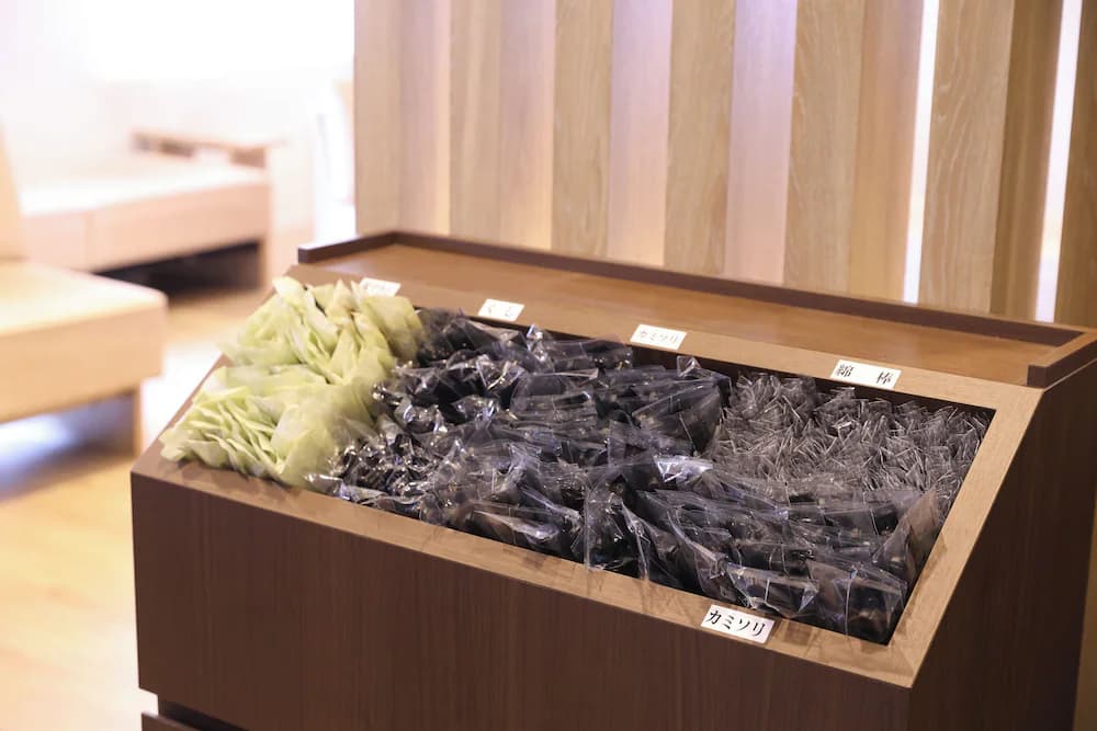 Property amenity
