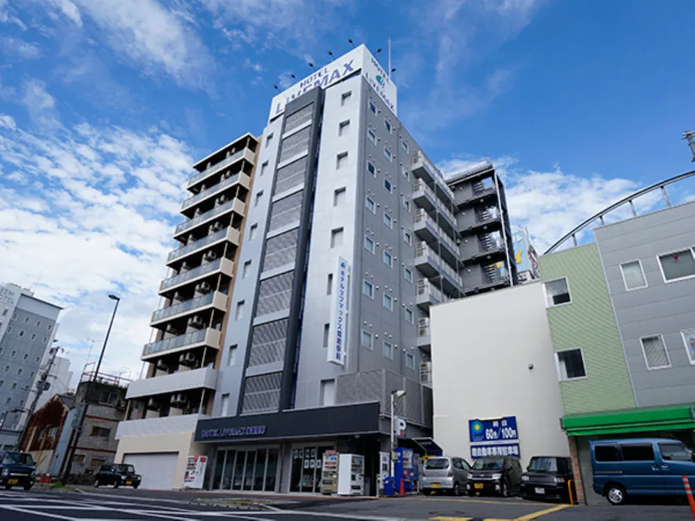 Primary image