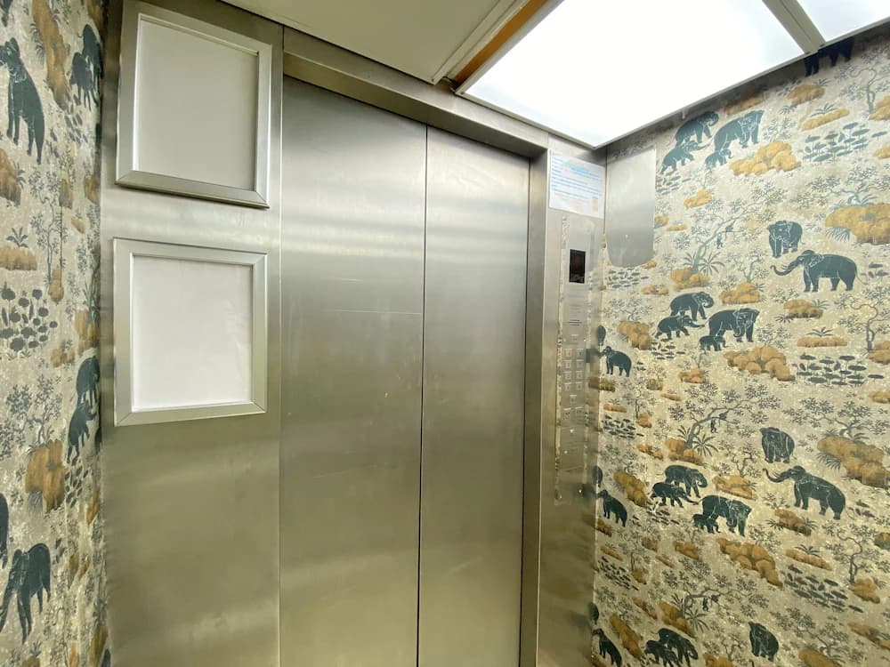 Elevator
