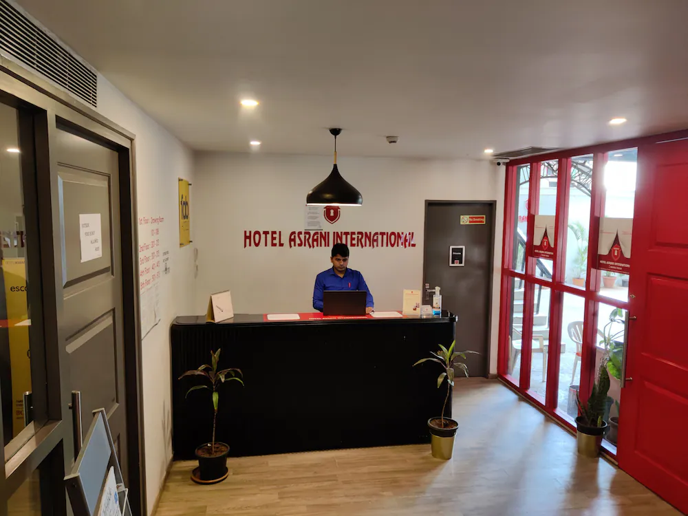 Reception