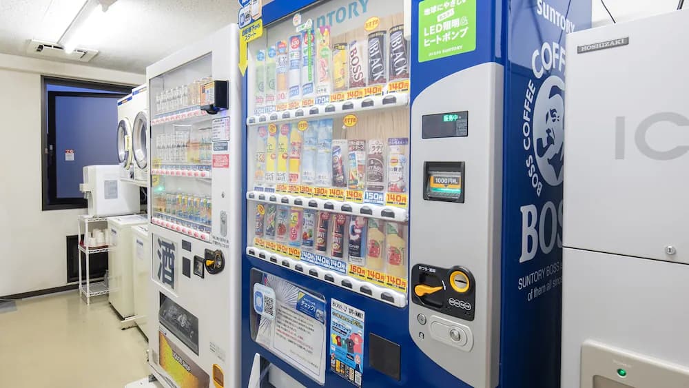 Vending machine