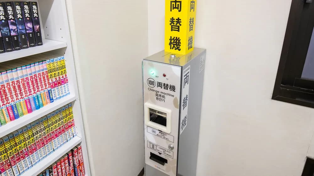 Property amenity