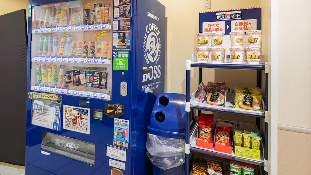Vending machine