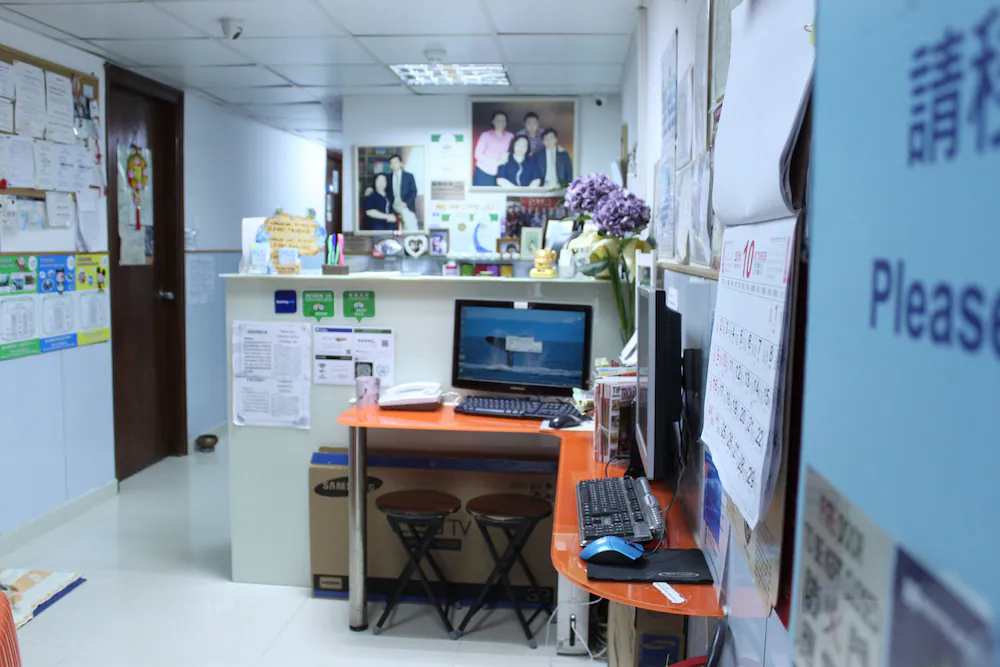 Reception hall
