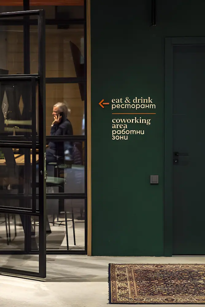 Meeting facility