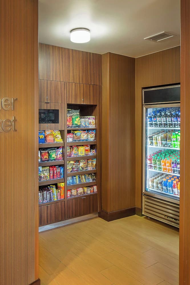 Property amenity