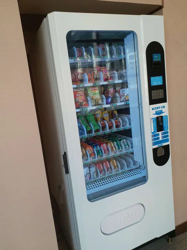 Vending machine