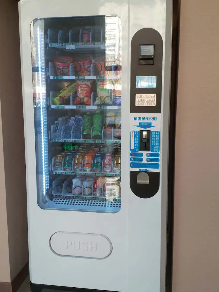 Vending machine