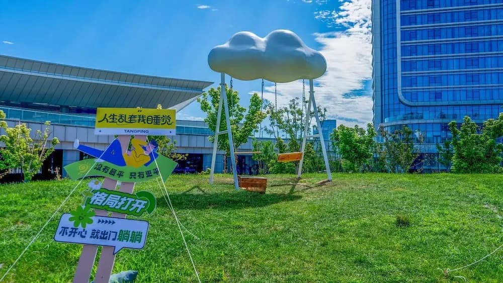 Children's play area - outdoor
