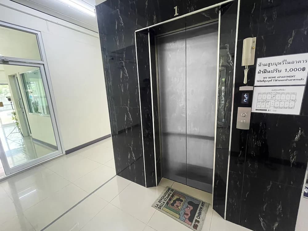 Elevator