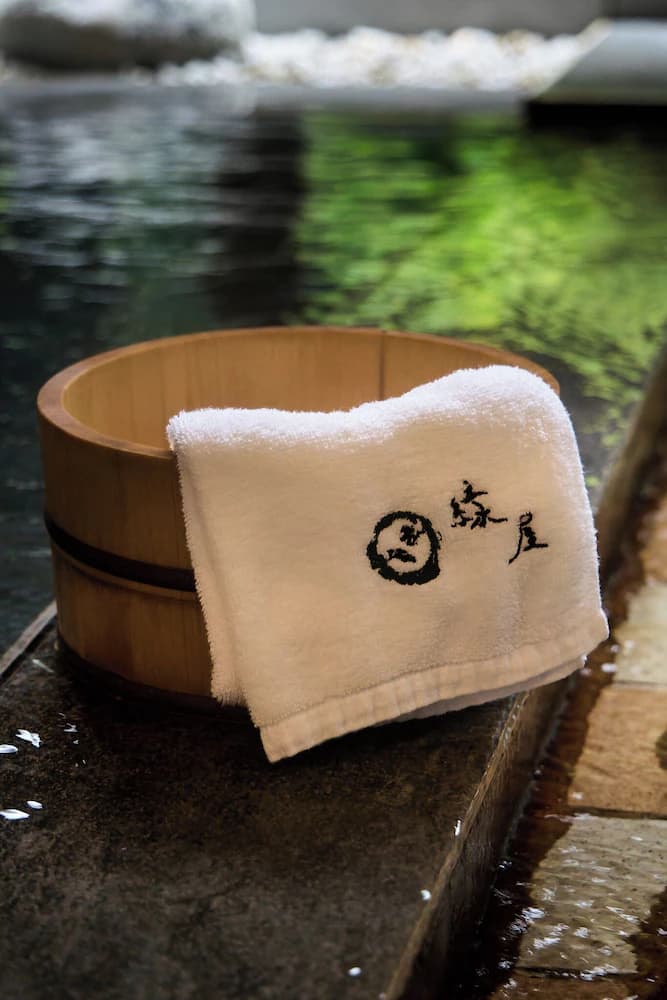 Public bath
