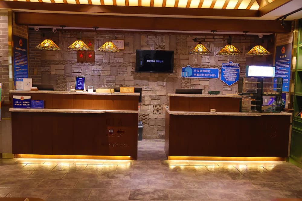 Reception
