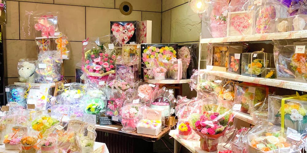 Gift shop