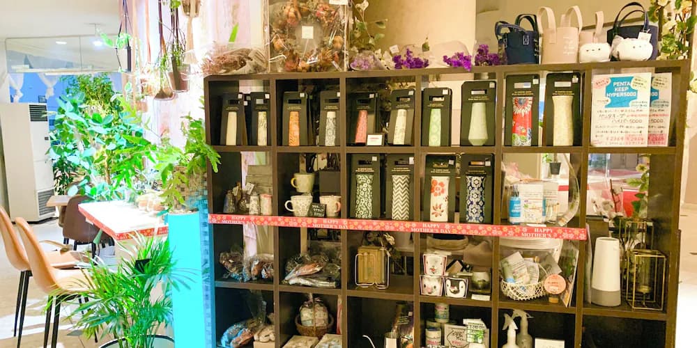 Gift shop